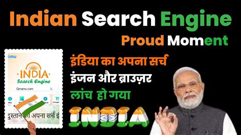 'indian' Search .